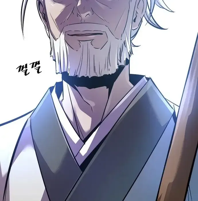 Thiên Hạ Đệ Nhất Võ Sư Chapter 39 - 65