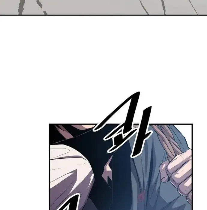 Thiên Hạ Đệ Nhất Võ Sư Chapter 39 - 74