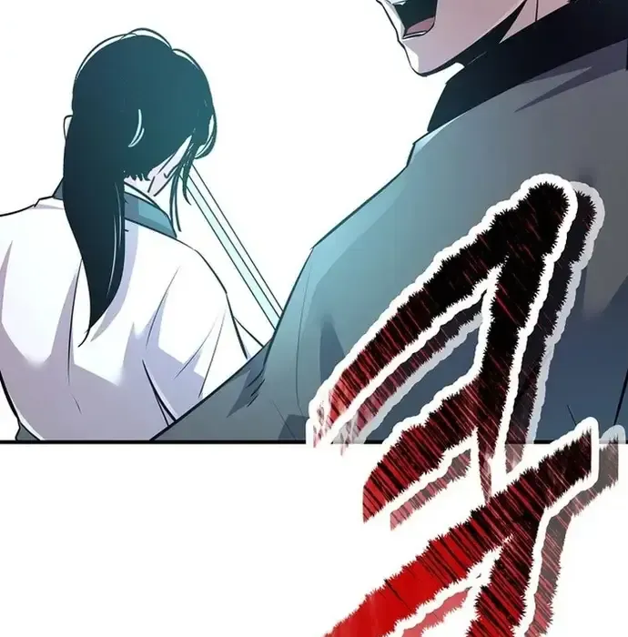 Thiên Hạ Đệ Nhất Võ Sư Chapter 39 - 81