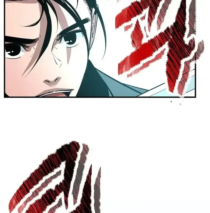 Thiên Hạ Đệ Nhất Võ Sư Chapter 39 - 85