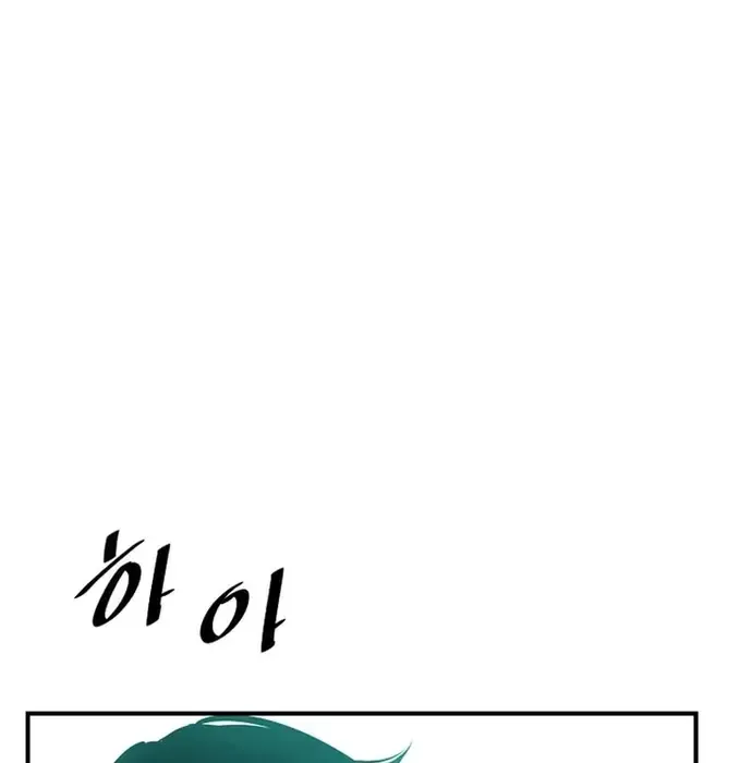 Thiên Hạ Đệ Nhất Võ Sư Chapter 39 - 90