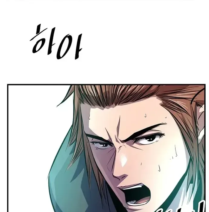 Thiên Hạ Đệ Nhất Võ Sư Chapter 39 - 92