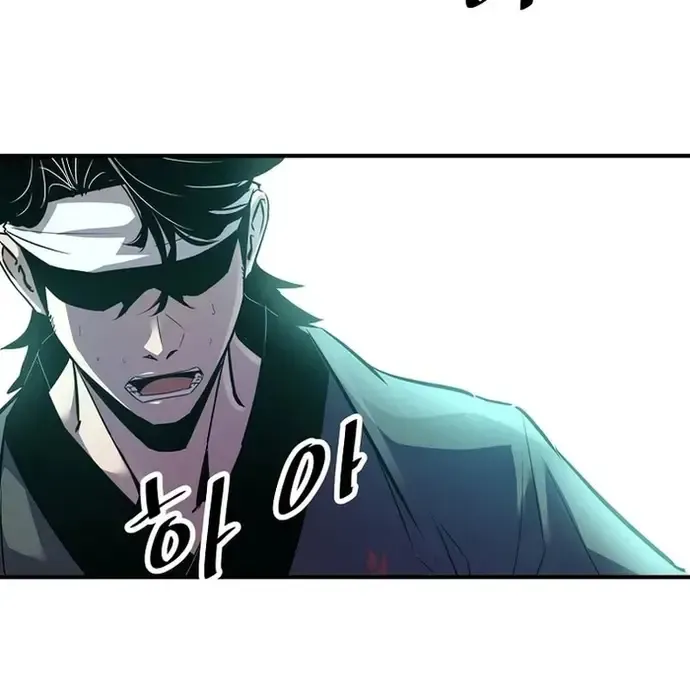 Thiên Hạ Đệ Nhất Võ Sư Chapter 39 - 95