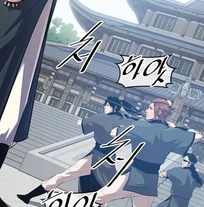 Thiên Hạ Đệ Nhất Võ Sư Chapter 39 - 100