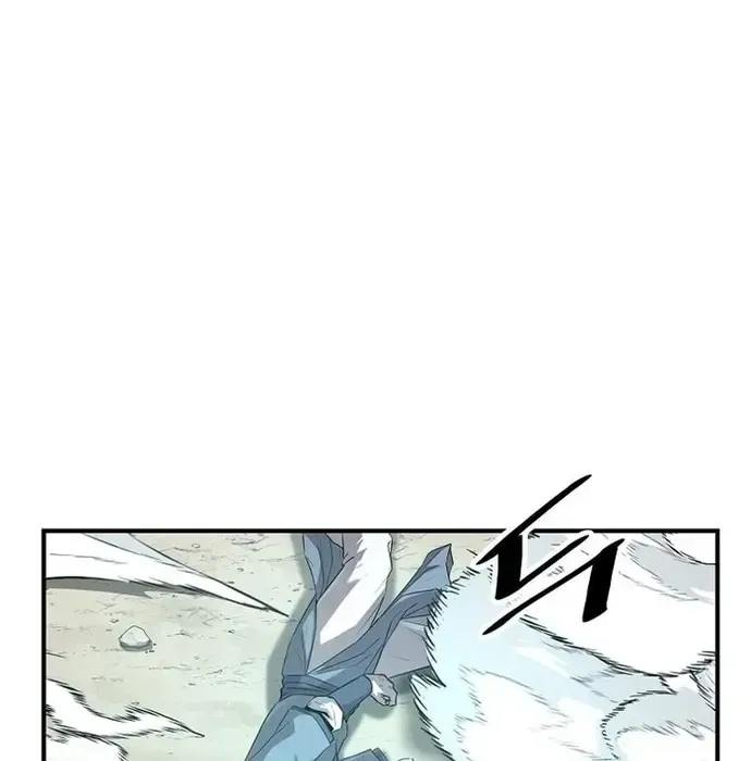 Thiên Hạ Đệ Nhất Võ Sư Chapter 40 - 117