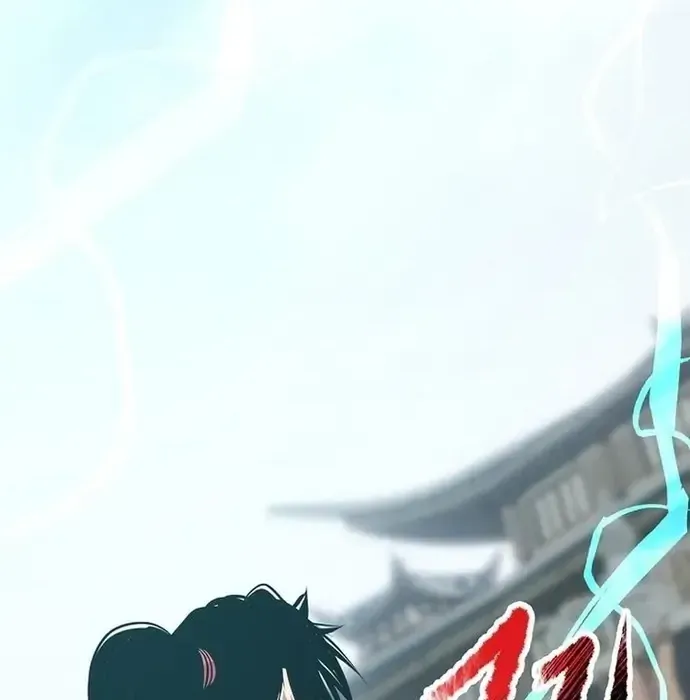 Thiên Hạ Đệ Nhất Võ Sư Chapter 40 - 122