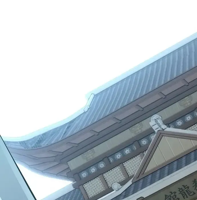 Thiên Hạ Đệ Nhất Võ Sư Chapter 40 - 149