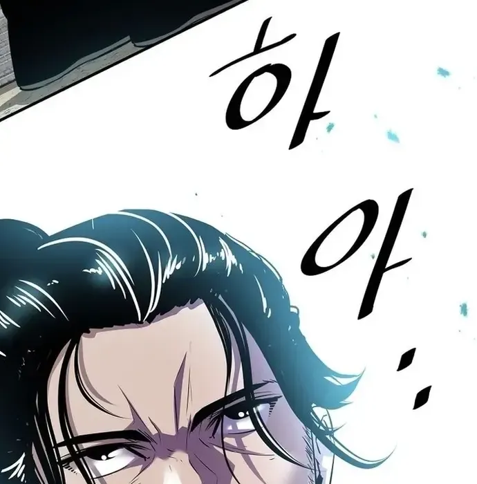 Thiên Hạ Đệ Nhất Võ Sư Chapter 40 - 151