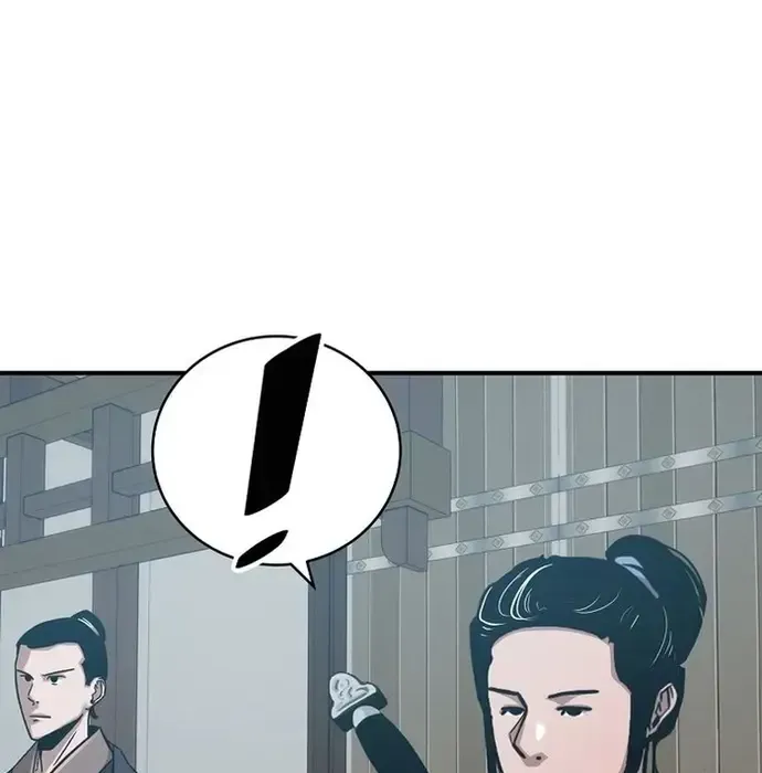 Thiên Hạ Đệ Nhất Võ Sư Chapter 40 - 154