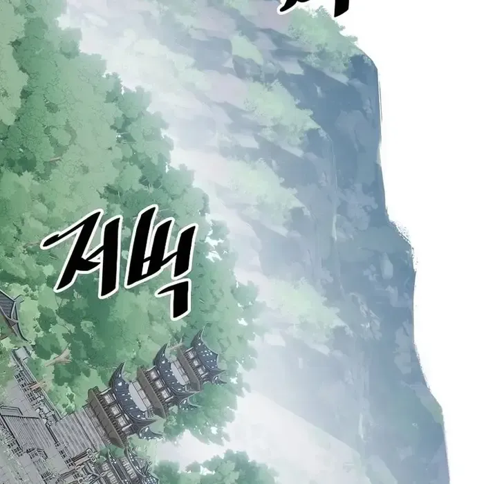 Thiên Hạ Đệ Nhất Võ Sư Chapter 40 - 161