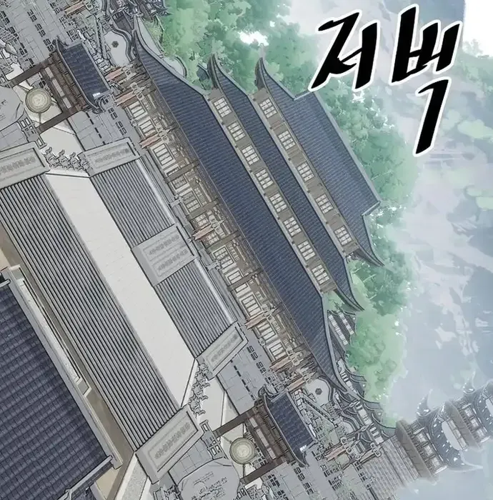 Thiên Hạ Đệ Nhất Võ Sư Chapter 40 - 162