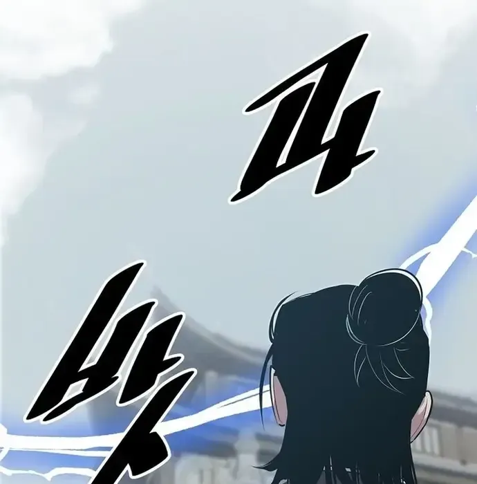 Thiên Hạ Đệ Nhất Võ Sư Chapter 40 - 169