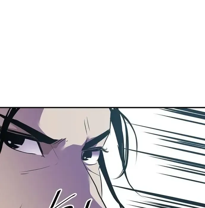 Thiên Hạ Đệ Nhất Võ Sư Chapter 40 - 171