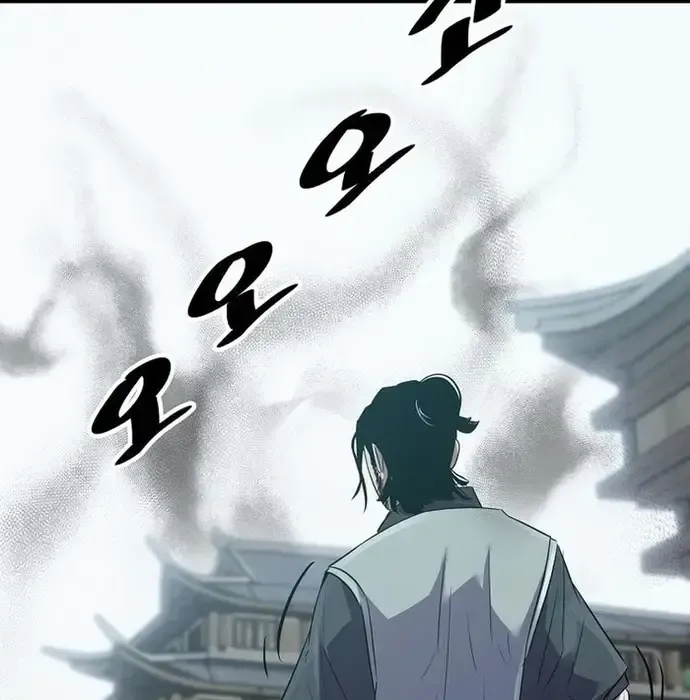 Thiên Hạ Đệ Nhất Võ Sư Chapter 40 - 173