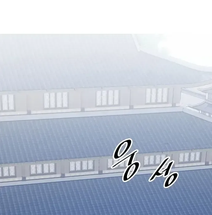 Thiên Hạ Đệ Nhất Võ Sư Chapter 40 - 3