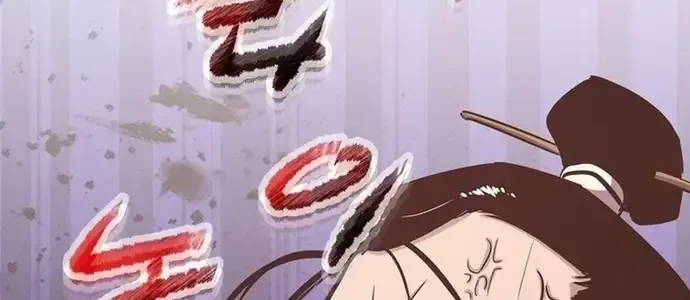 Thiên Hạ Đệ Nhất Võ Sư Chapter 40 - 24