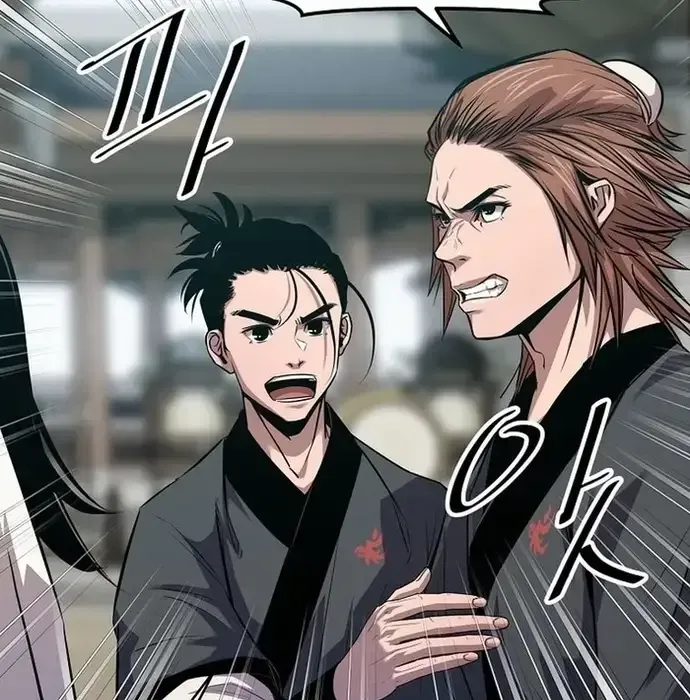 Thiên Hạ Đệ Nhất Võ Sư Chapter 40 - 37