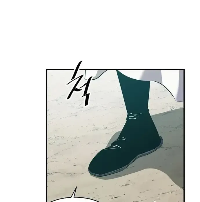 Thiên Hạ Đệ Nhất Võ Sư Chapter 40 - 40