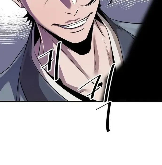 Thiên Hạ Đệ Nhất Võ Sư Chapter 40 - 50