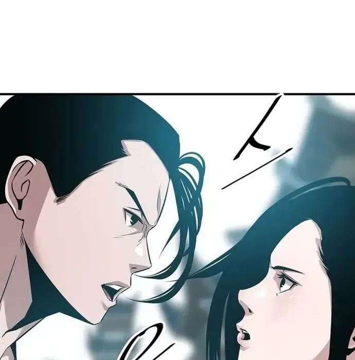 Thiên Hạ Đệ Nhất Võ Sư Chapter 40 - 62