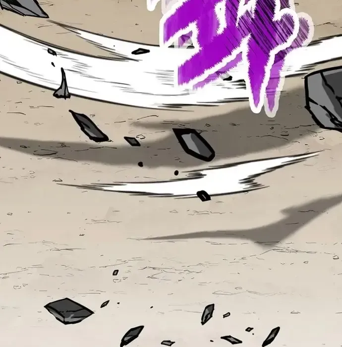 Thiên Hạ Đệ Nhất Võ Sư Chapter 40 - 79