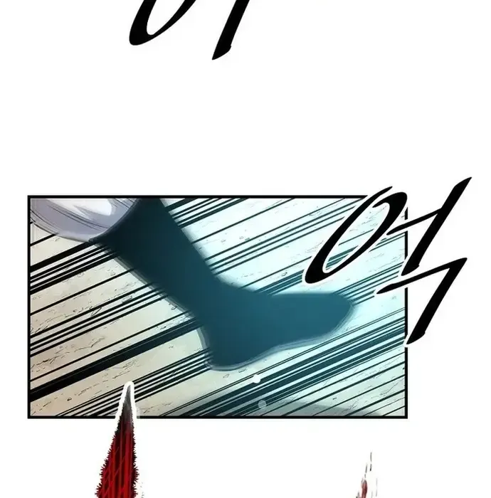 Thiên Hạ Đệ Nhất Võ Sư Chapter 40 - 91