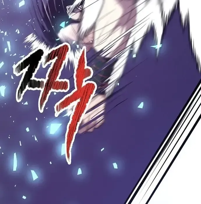 Thiên Hạ Đệ Nhất Võ Sư Chapter 41 - 109