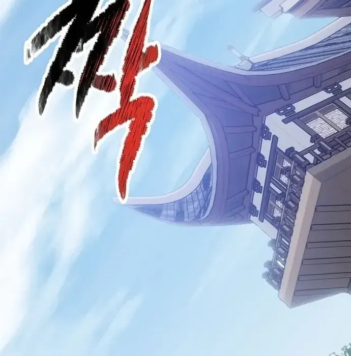 Thiên Hạ Đệ Nhất Võ Sư Chapter 41 - 112