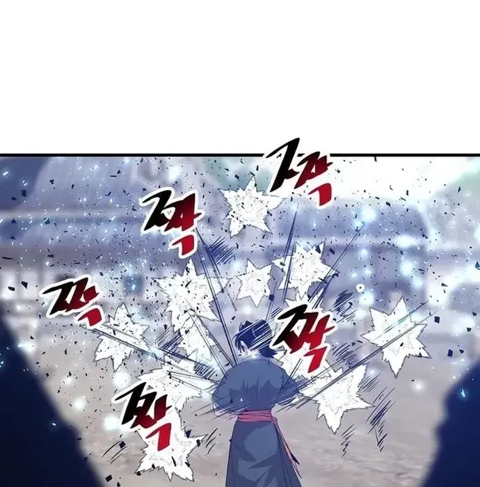 Thiên Hạ Đệ Nhất Võ Sư Chapter 41 - 122