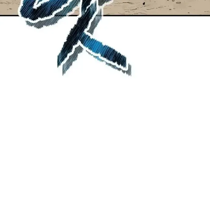 Thiên Hạ Đệ Nhất Võ Sư Chapter 41 - 152