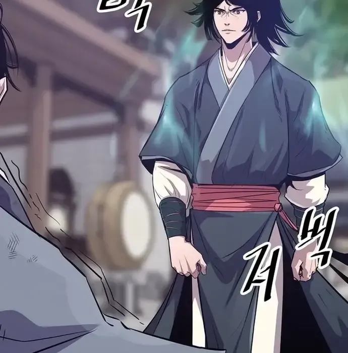 Thiên Hạ Đệ Nhất Võ Sư Chapter 41 - 41