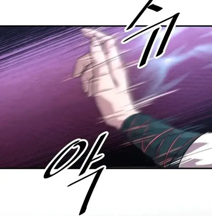 Thiên Hạ Đệ Nhất Võ Sư Chapter 41 - 58