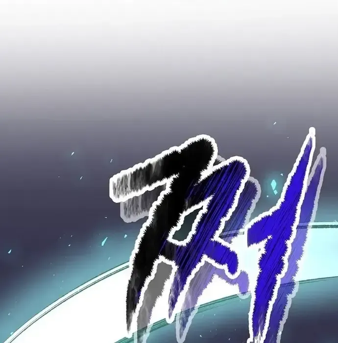 Thiên Hạ Đệ Nhất Võ Sư Chapter 41 - 59