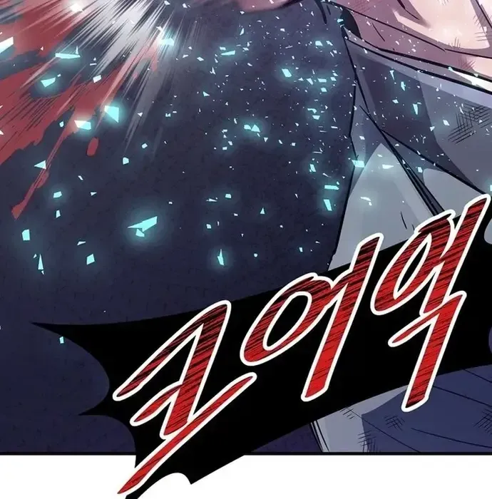 Thiên Hạ Đệ Nhất Võ Sư Chapter 41 - 88