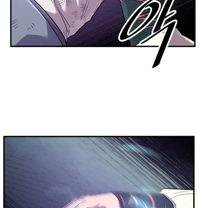 Thiên Hạ Đệ Nhất Võ Sư Chapter 41 - 91