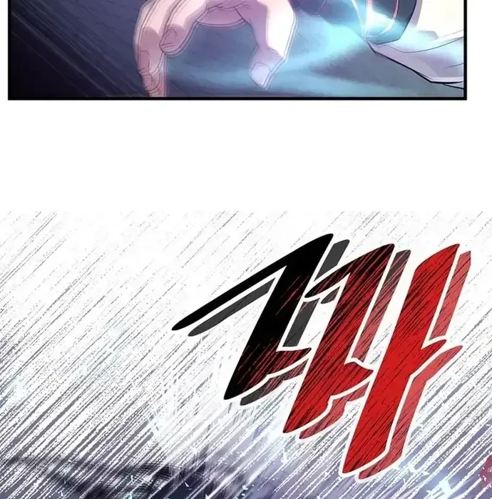 Thiên Hạ Đệ Nhất Võ Sư Chapter 41 - 92