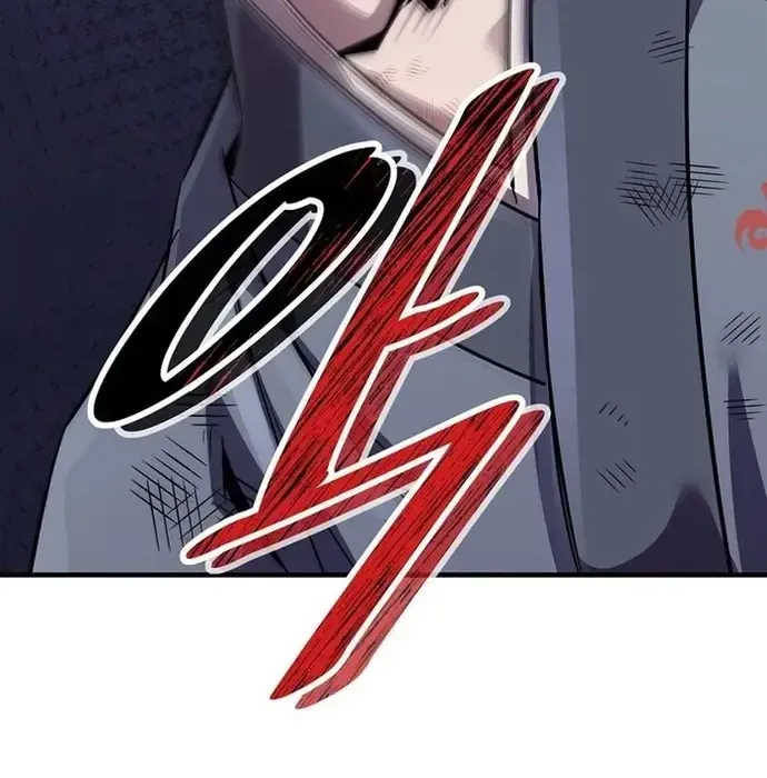 Thiên Hạ Đệ Nhất Võ Sư Chapter 41 - 94