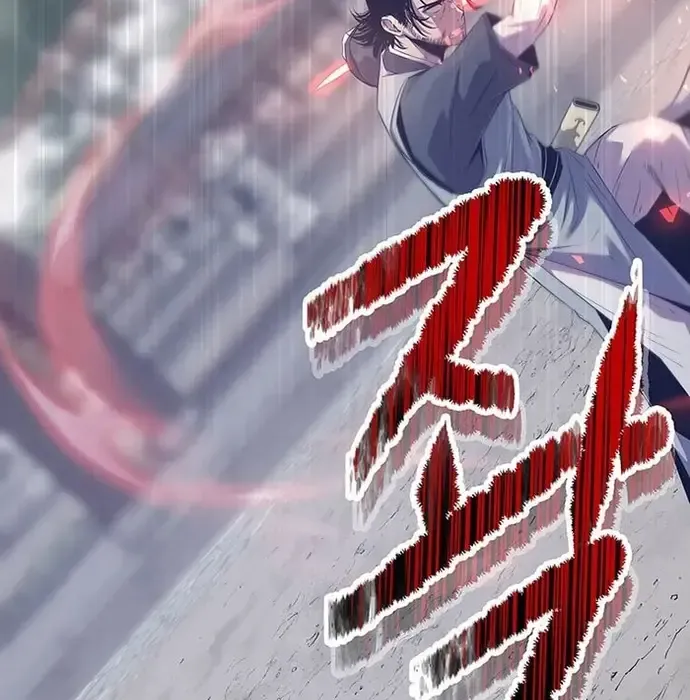 Thiên Hạ Đệ Nhất Võ Sư Chapter 42 - 11