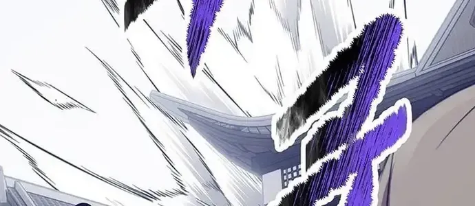 Thiên Hạ Đệ Nhất Võ Sư Chapter 42 - 24