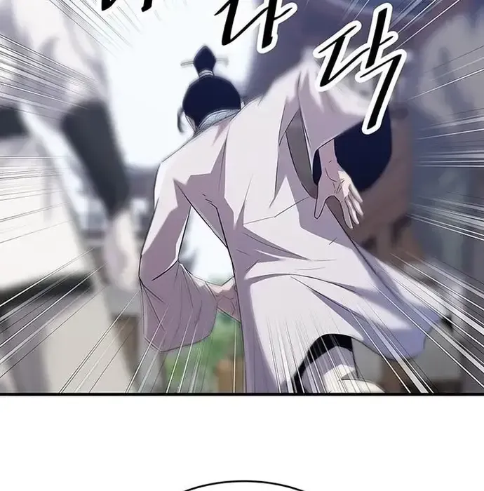 Thiên Hạ Đệ Nhất Võ Sư Chapter 42 - 31