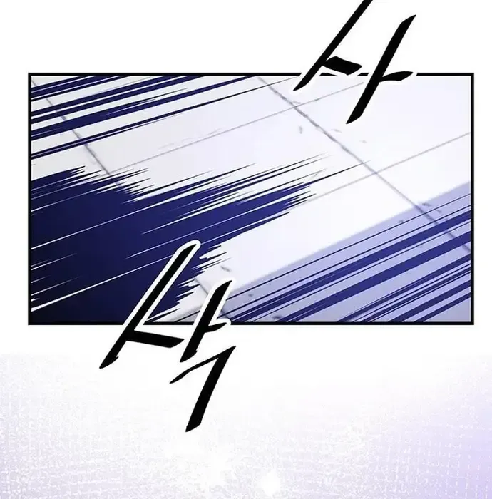 Thiên Hạ Đệ Nhất Võ Sư Chapter 42 - 34