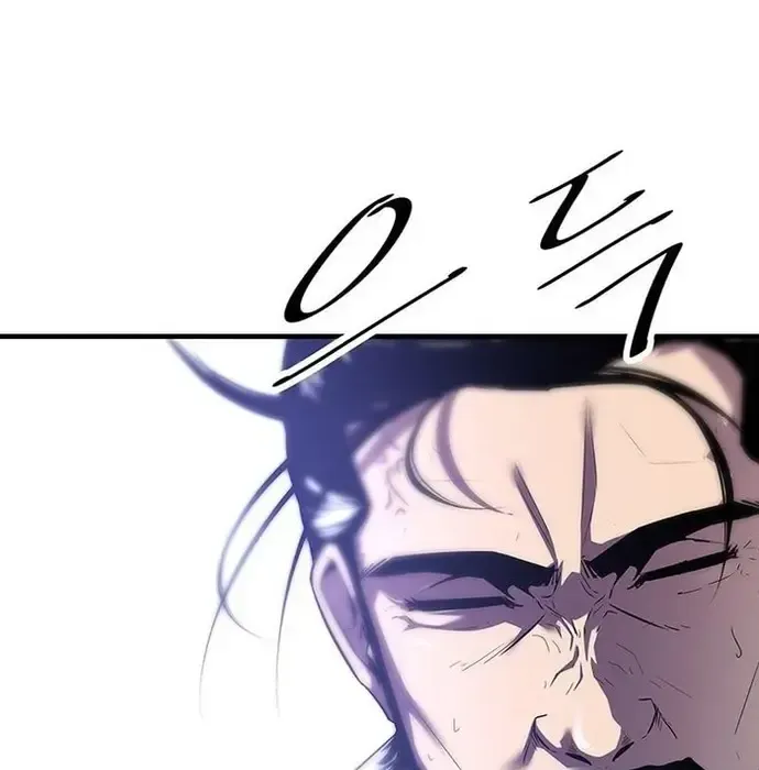 Thiên Hạ Đệ Nhất Võ Sư Chapter 42 - 38