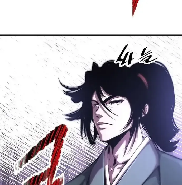 Thiên Hạ Đệ Nhất Võ Sư Chapter 42 - 47