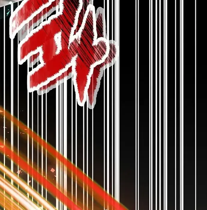 Thiên Hạ Đệ Nhất Võ Sư Chapter 42 - 7