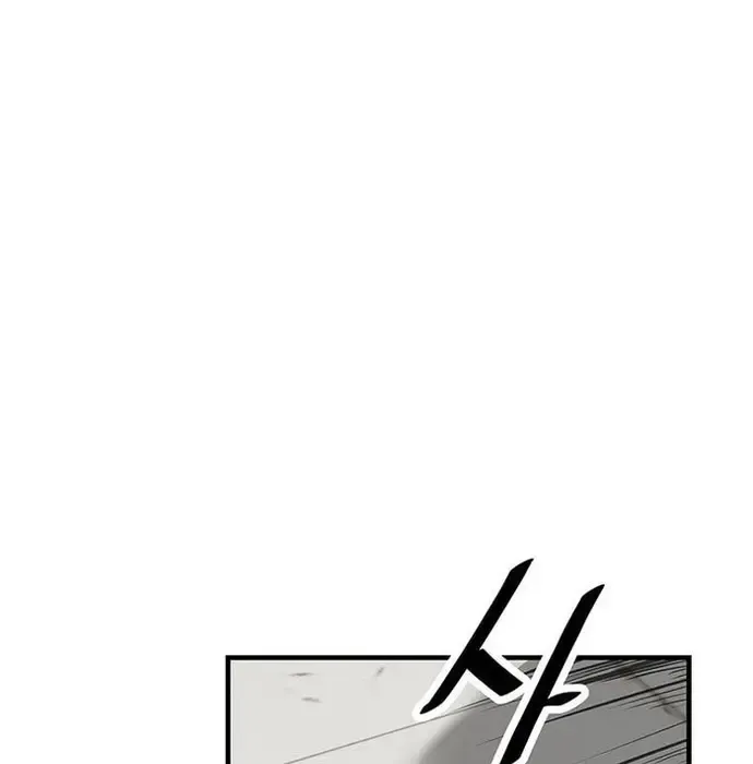 Thiên Hạ Đệ Nhất Võ Sư Chapter 42 - 82