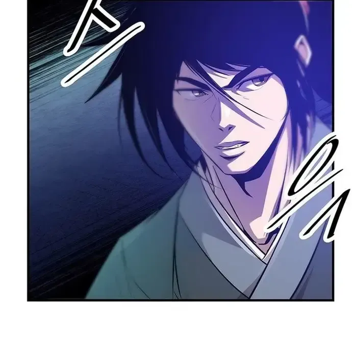 Thiên Hạ Đệ Nhất Võ Sư Chapter 42 - 89