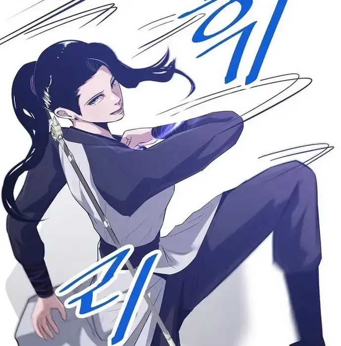 Thiên Hạ Đệ Nhất Võ Sư Chapter 43 - 2