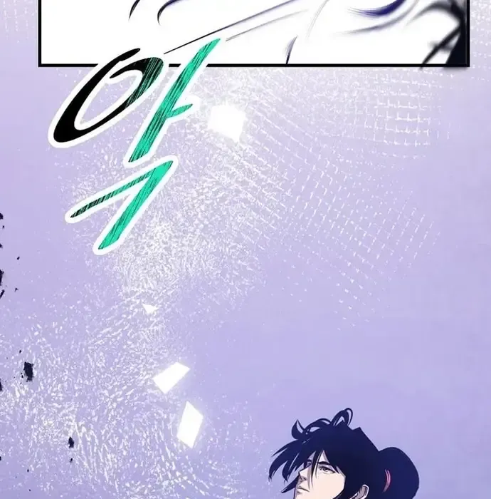 Thiên Hạ Đệ Nhất Võ Sư Chapter 43 - 105