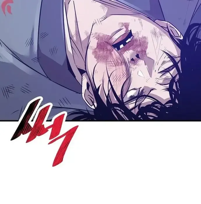 Thiên Hạ Đệ Nhất Võ Sư Chapter 43 - 109