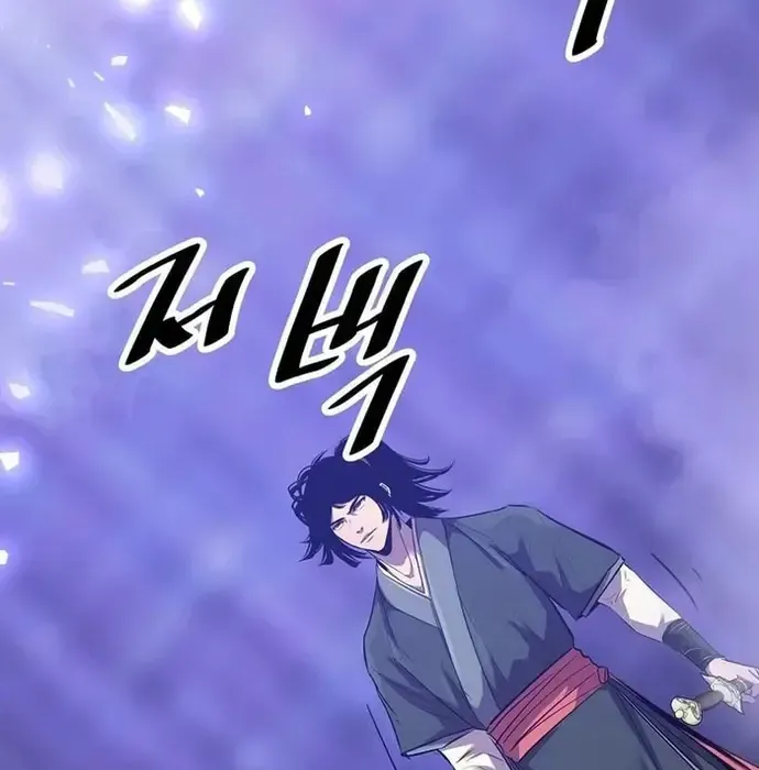 Thiên Hạ Đệ Nhất Võ Sư Chapter 43 - 114